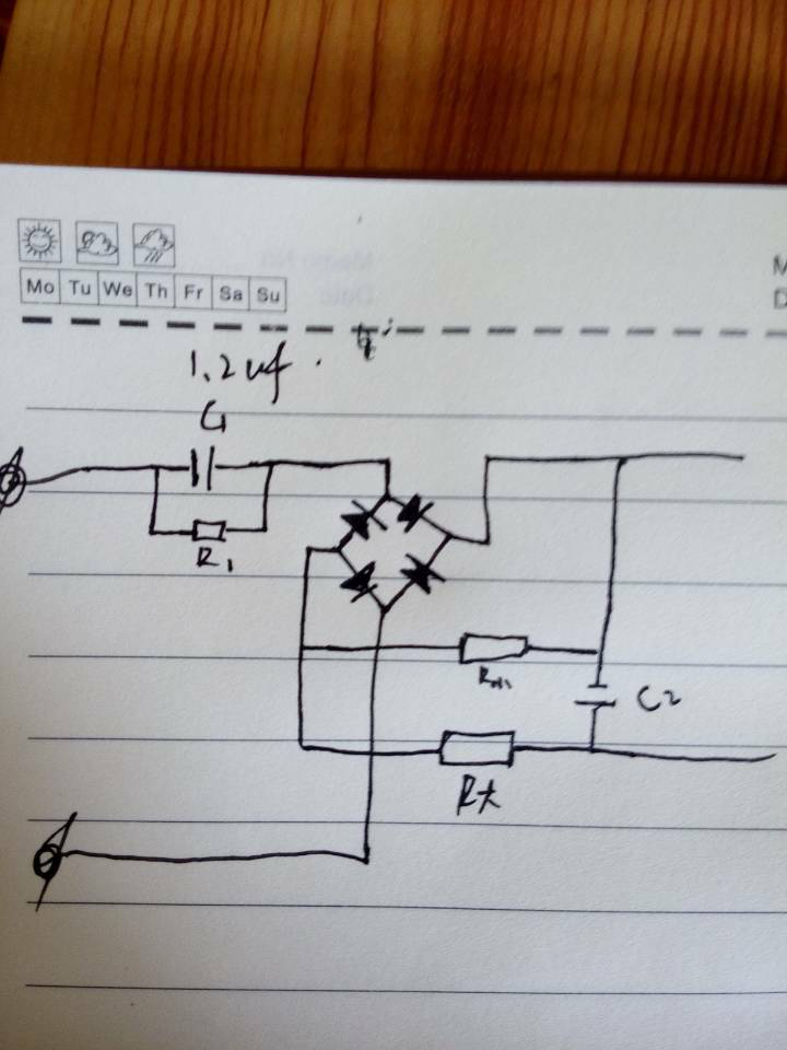 （干貨）阻容電路保險絲電阻陰陽值要怎么選擇？選擇大概范圍有哪些？